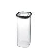 GEFU Boîte De Conservation 1900 Ml En Verre Noir -Maisons Du Monde Boutique boite de conservation 1900 ml en verre noir