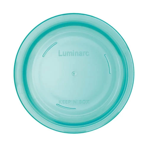 Luminarc Boîte De Conservation Ronde 92cl 6 Luminarc Boîte De Conservation Ronde 92cl – Image 4